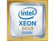 LENOVO THINKSYSTEM SR630 INTEL XEON GO