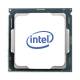 LENOVO THINKSYSTEM SR650 V2 INTEL XEON