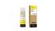 EPSON 4LB T54C Yellow SURELAB SL-D500