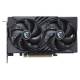 MSI V538-001R