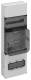 Spelsberg ZVi 9030-S-eHZ meter distribution 900x300x210 75941001