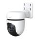 TP-Link TAPO C510W