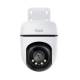TP-Link TAPO C510W IP-Kamera ()
