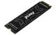 Kingston SFYRD/2000G