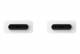 Samsung USB-C zu USB-C Kabel EP-DX310 (3A) 1,8m, White