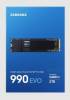Samsung MZ-V9E2T0BW