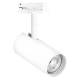 Osram 4058075756588 Ledvance TRACKLIGHT SPOT CYLINDER GU10 White track spots with GU10 socket