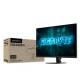 Gigabyte GS32QA EU