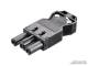 Bachmann 375.514 Coupling devices (plug) GST18 / 3 white