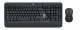 Logitech 920-008679 MK540 ADV WRLS KEYBOARD /MOUSE