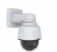 AXIS network camera PTZ Dome P5655-E 50HZ