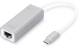 DIGITUS USB 3.0 Type-C™ Gigabit Ethernet Adapter