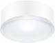 Prisma Wandleuchte weiss 4951 Glas satiniert 1x100W E27