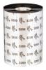 Zebra 03200BK11045