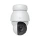 Ubiquiti_Enterprise UVC-AI-PTZ-Precision-W