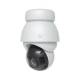 Ubiquiti_Enterprise UVC-AI-PTZ-Precision-W