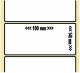 OEM-Factory Etiketten - Transfer 100 x 148mm, perm., K76