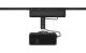 Epson V12H964140 ELPMB61B Lighting Track Mount EB-W75 EB-L255F