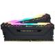 Corsair CMW16GX4M2C3000C15