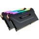 DDR4 16GB PC3000 CL15 CORSAIR KIT (2x8GB) Vengeance RGB B