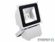 Synergy 21 LED outdoor object spotlight 80W gray housing - cold white V3