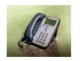 Cisco CP-7905G-CH1 7905G IP Phone with one Station