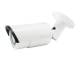 LevelOne FCS-5060 IPCam 4xZ Bullet Fix Out 2MP/H.264/IR/5W/PoE/IP66