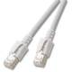 Patchkabel RJ45, CAT6A 500Mhz, 2m, gelb S-STP(S/FTP) VC LED in den Steckern!,