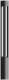 BEGA 84082K4 E-Lichtbauelement 4000K