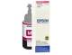 Epson C13T67334A ECOTANK Tintenflasche T6733 M