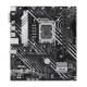Motherboard ASUS PRIME H610M-A-CSM (Intel,1700,DDR5,mATX)