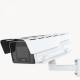 AXIS Outdoor Case TQ1809-LE T92G