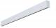 LIFA 6989723 surface-mounted light LINE AL 1210 8 DALI silver UGR