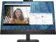 678U8AA#ABB HP M27M Monitor 27 (68,6cm)