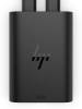 HP USB-C 65W GaN Laptop Charger SmartBuy (EN)