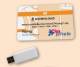 Uhlmann & Zacher 2530 0000 5010 U&Z Zubehör CX2530 Verwaltungssoftware Keyng mit USB Funkstick