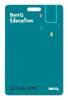 NC01A - BENQ EDUCATION GREEN