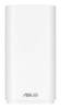 ASUS 90IG09A0-MO3B60 WL-Router ZenWiFi BD4 Dual-Band WiFi7 Outdoor weiß