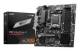 MSI 7E27-001R PRO B650M-P (B650, AM5, mATX, DDR5)