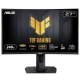 ASUS 90LM0510-B03E70 TUF Gaming VG27VQM 68,6 cm (16:9) FHD HDMI DP