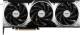 MSI V531-095R