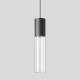 BEGA Gantenbrink 24508K4 Pendelleuchte 4000K