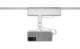 Epson V12H964240 ELPMB61W Lighting Track Mount EB-W70 EB-L250F