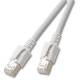Patchkabel RJ45, CAT6A 500Mhz, 1,5m, grau S-STP(S/FTP) VC LED in den Steckern!,