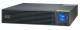 APC Easy UPS SRV RM 3000VA 230V+RailKit (forwarding)