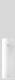 BEGA 45911K3 pendant light costl.1xBEGA 13586