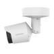 Hanwha Techwin TNO-C4040T