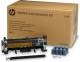 HP maintenance kit for LaserJet M4555, 220V including roller and transfer roller