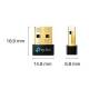 TP-Link UB500