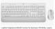 Logitech Set - MK650 Signature for Business - Off White